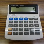 音声式電卓の写真