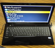 音声パソコンの写真