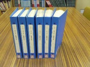 点訳図書の画像